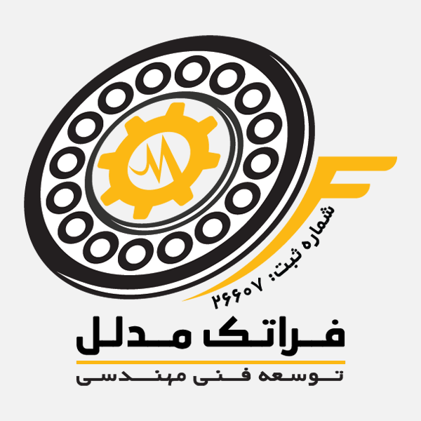 گروه سرمایه و صنعت و تجارت مدلل کرمانشاه  توسعه فنی مهندسی فراتک مدلل