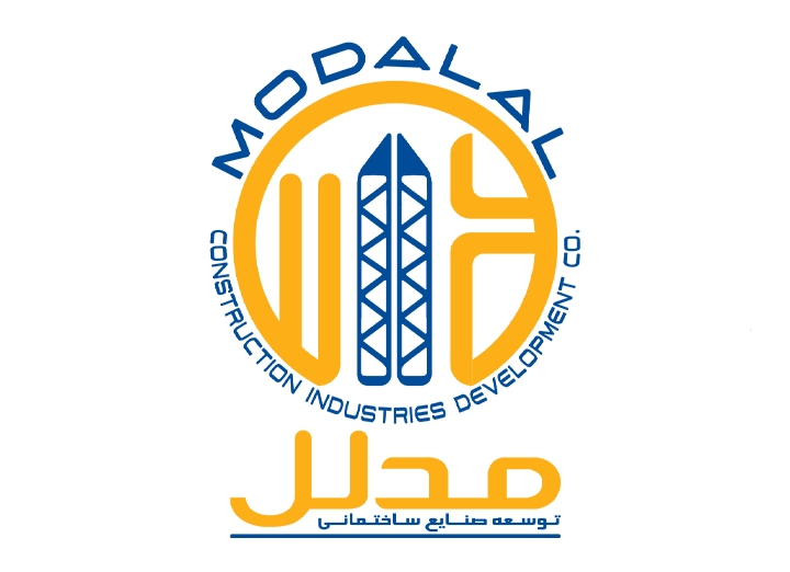 شركة تطوير الصناعات الإنشائية مدلل كرمشاهي