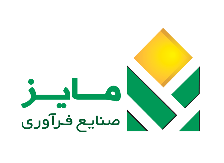صنایع فرآوری مایز