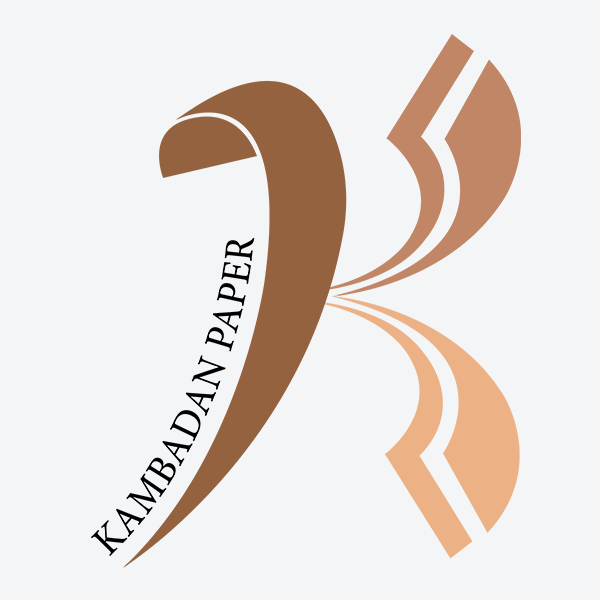 مجموعة مدلل للاستثمار والصناعة والتجارة - كرمانشاه تطوير صناعات صناعة وإعادة تدوير الورق كامبادن