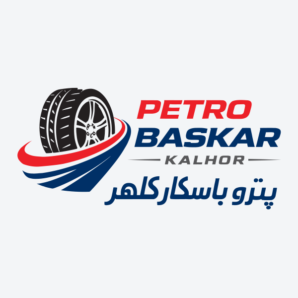 Modalal Invest, Industry, and Trade Group of Kermanshah PETRO BASKAR KALHOR Co.
