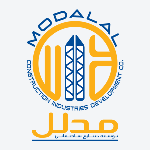 مجموعة مدلل للاستثمار والصناعة والتجارة - كرمانشاه تطوير الصناعات الإنشائية مدلل 