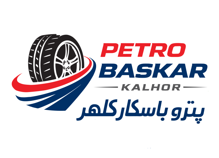 شرکت پترو باسکار کلهر